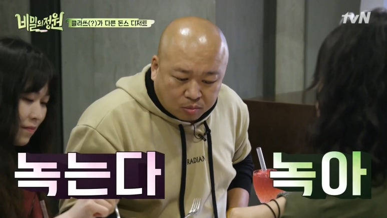 그리다컴퍼니 이미지