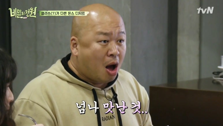 그리다컴퍼니 이미지