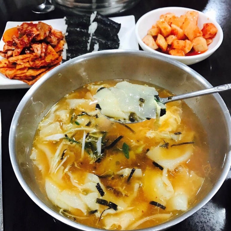 광복수제비 이미지