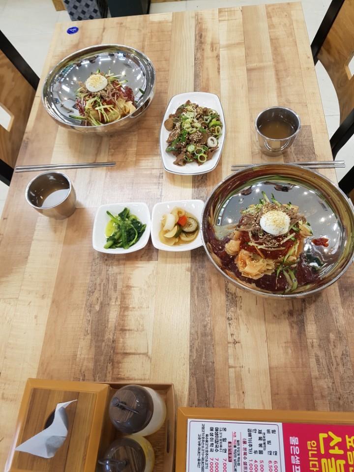 여수맛집가야밀면해물칼국수 이미지