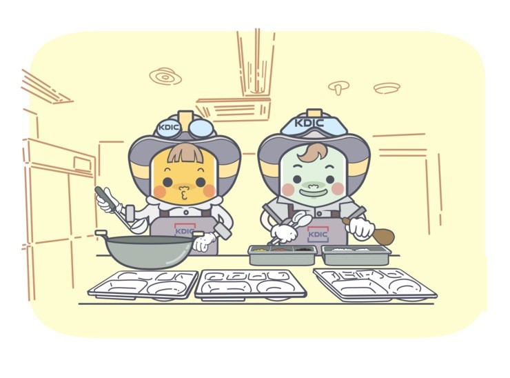 (주)행복한 이미지
