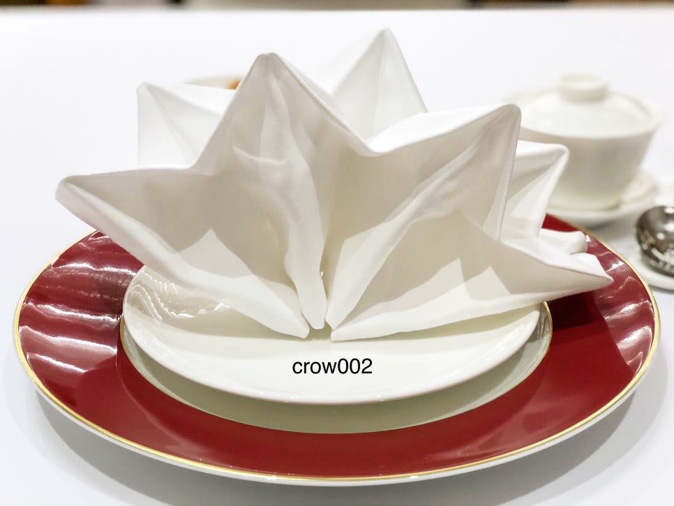 르쉬느아 (Le Chinois) 이미지