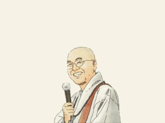 커피앤유 이미지