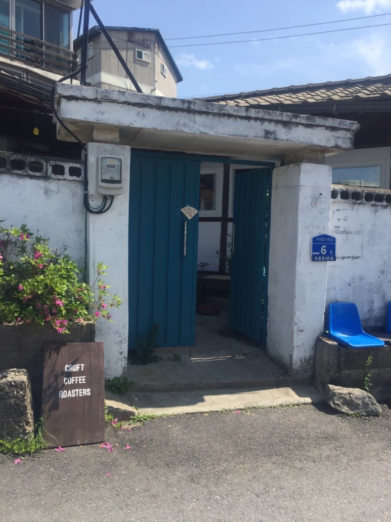 크로프트커피로스터스 이미지