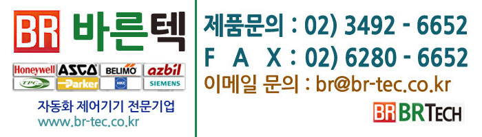 바른텍 이미지