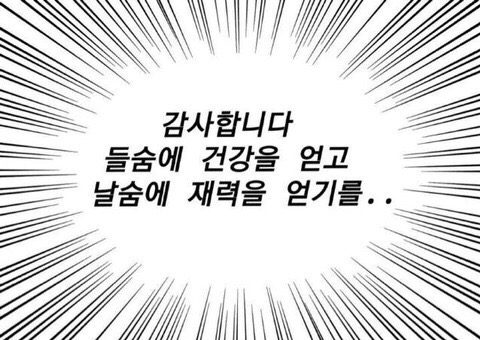 Jindaily : 네이버 블로그