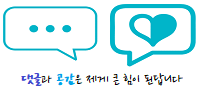 이에나파이 이미지