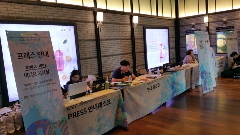 법무법인위드유 이미지