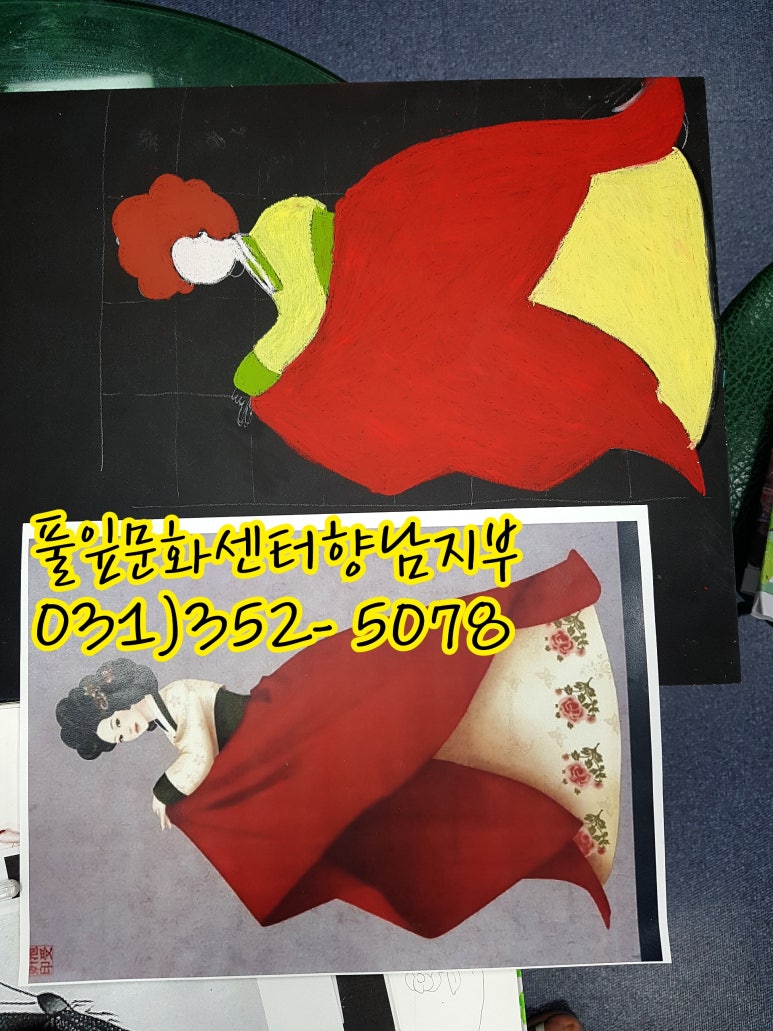 향남공예마을 이미지