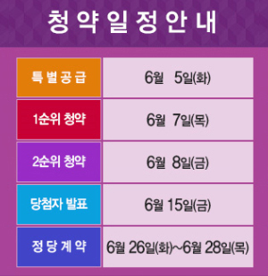 고산온 이미지