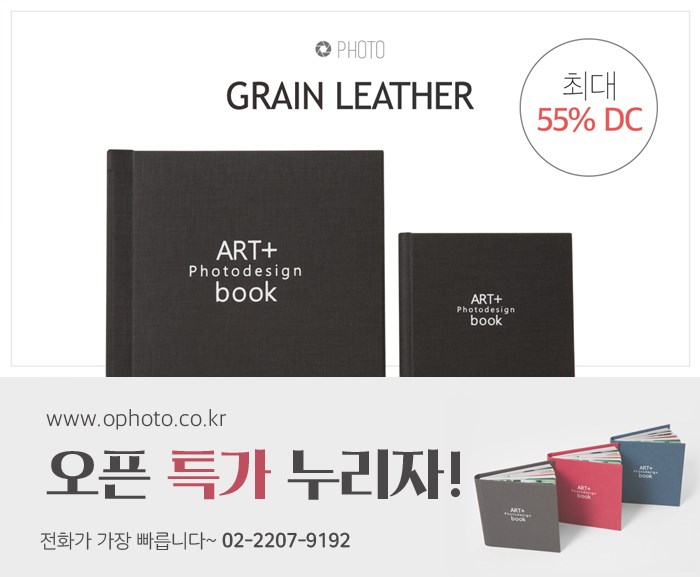 민씨스튜디오 이미지