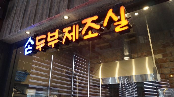 정선애 이미지
