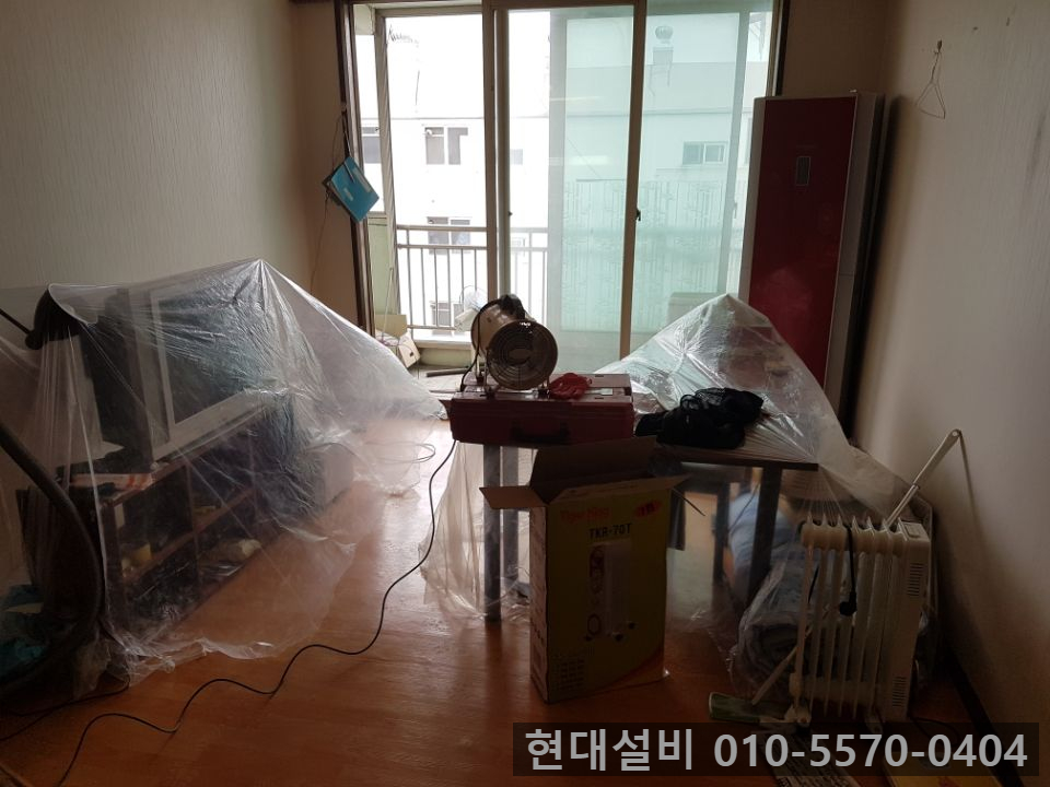 현대설비 이미지