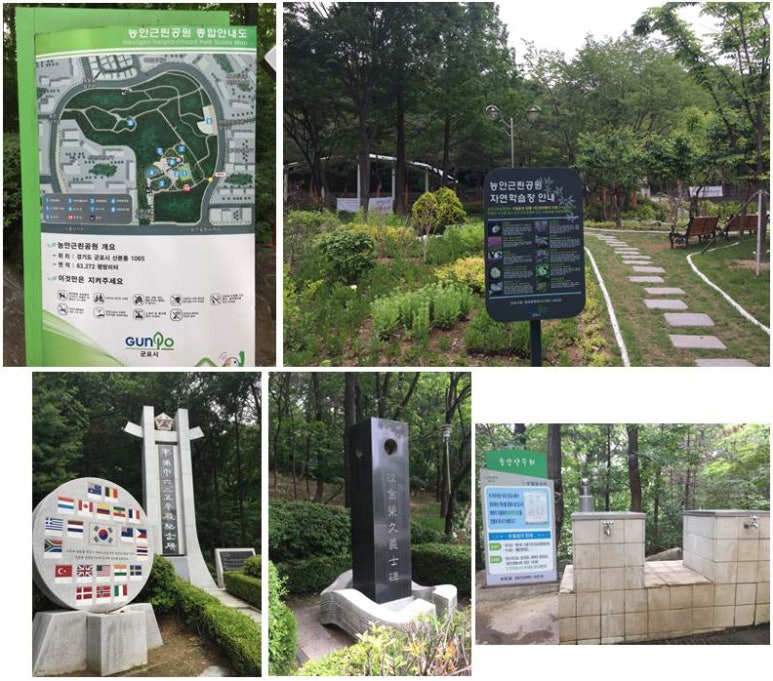 능안약수터 이미지