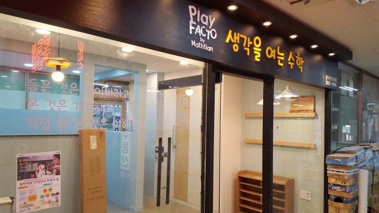 디자인팩토 이미지