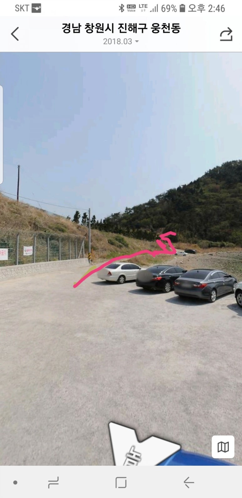 수도어촌계 이미지