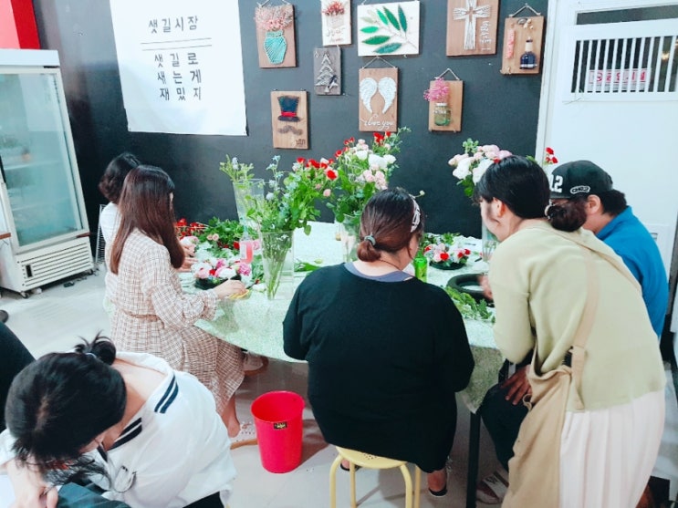 샛길공방 이미지