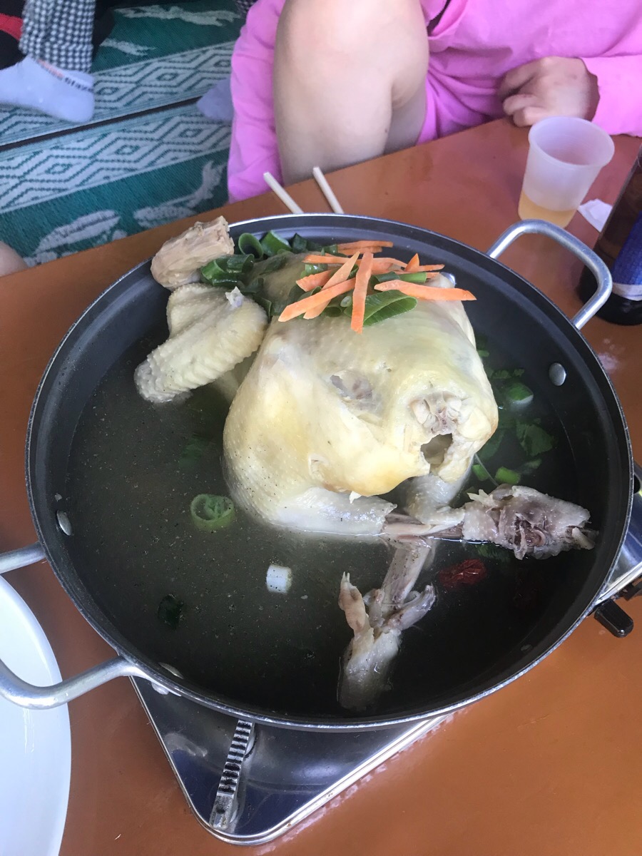 노가리상회 이미지