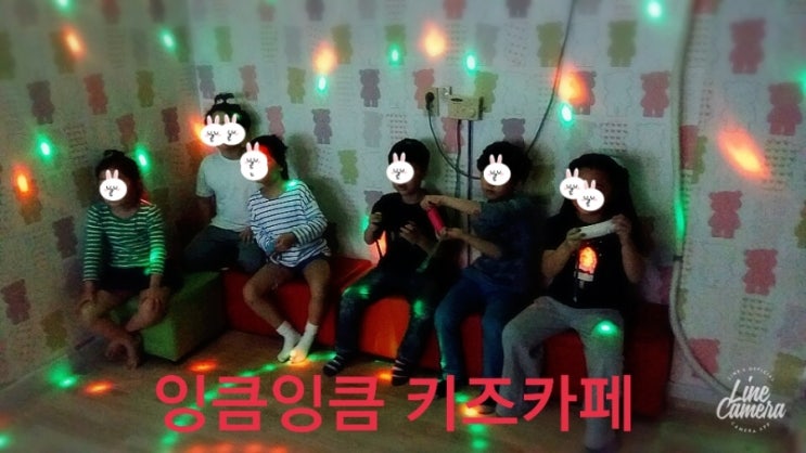 뉴강서양천키즈 이미지