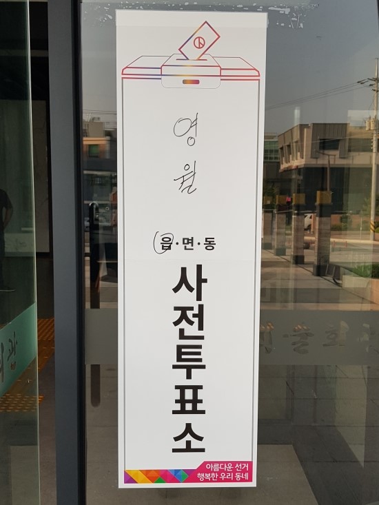 오롯한한그릇 이미지