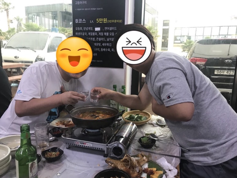 제주위딤 이미지