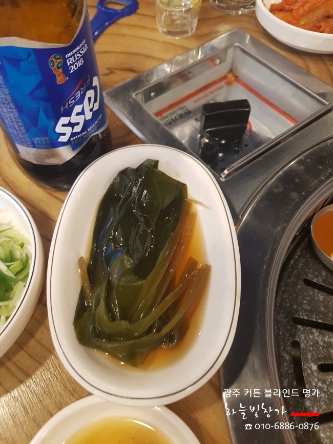 꿀꿀이삼겹살 이미지