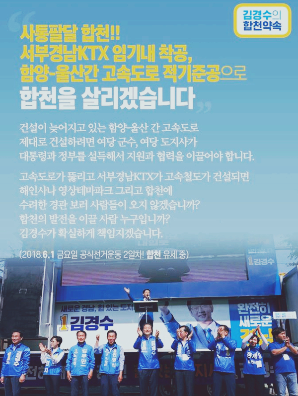 남해장 이미지