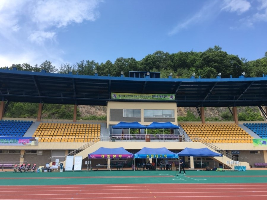 해피아이주 이미지