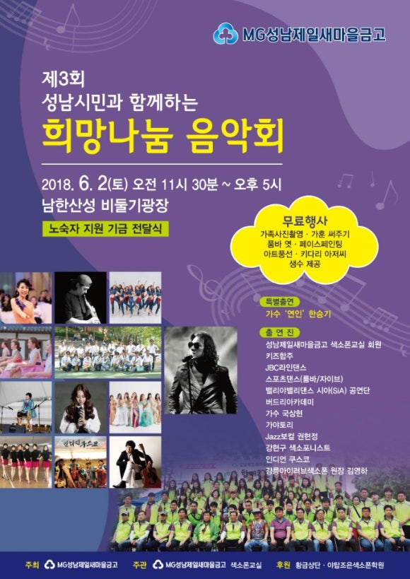 밸리야밸리댄스 이미지