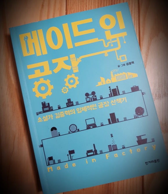 비유메이드 이미지