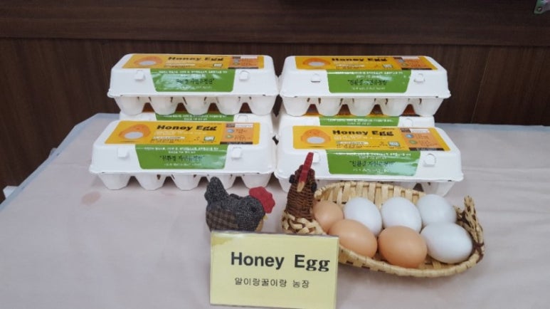 선비벌꿀영농조합법인 이미지