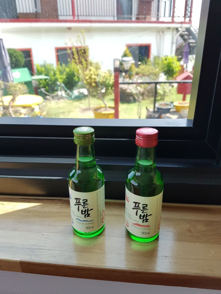 쉼펜션 이미지