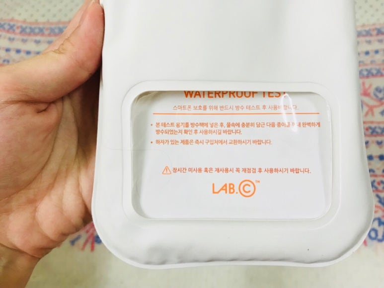 랩씨labc 이미지