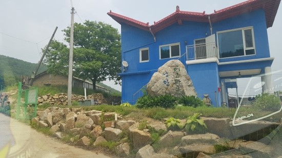 낭만에코파크 이미지