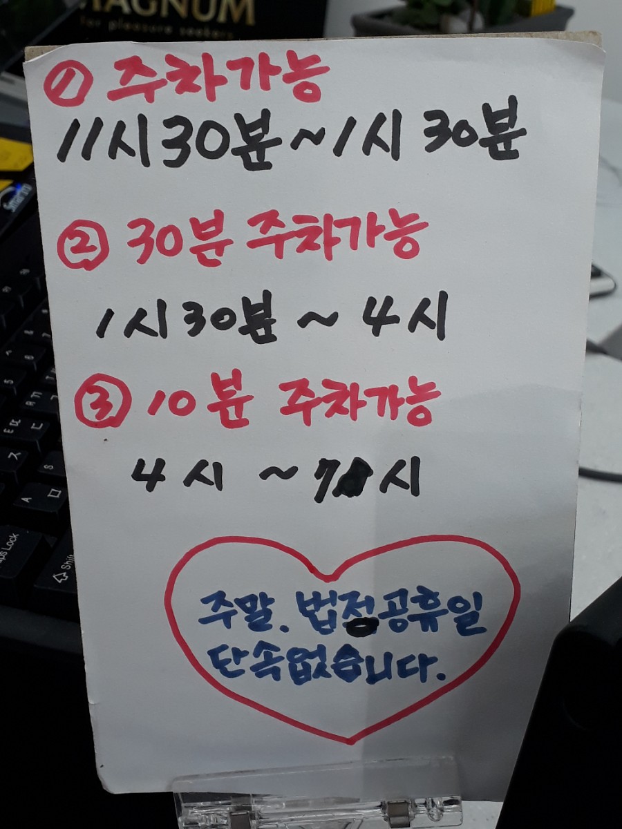 더조은아이스크림 이미지