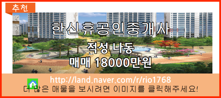 원평샷시 이미지