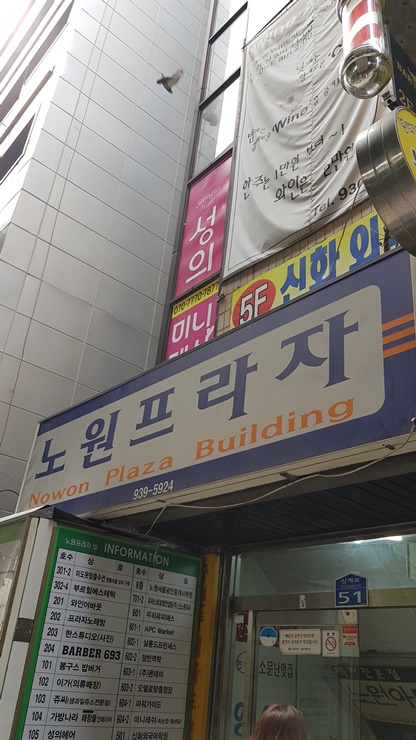 영스넥 이미지