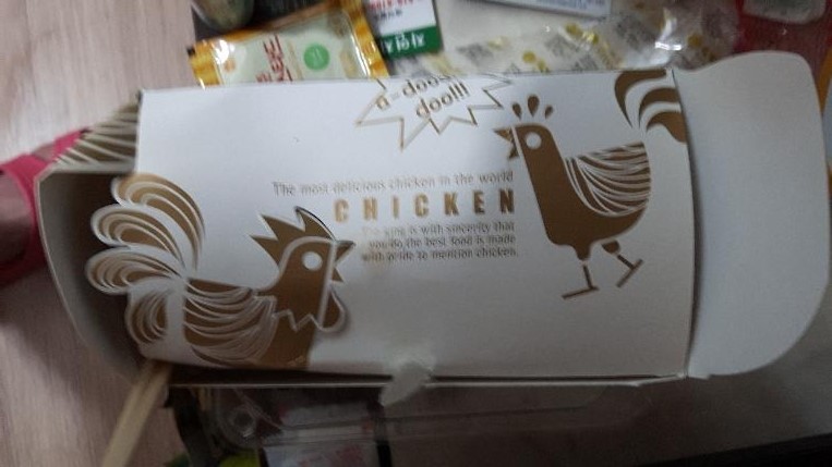 수타짱임실치즈피자 이미지
