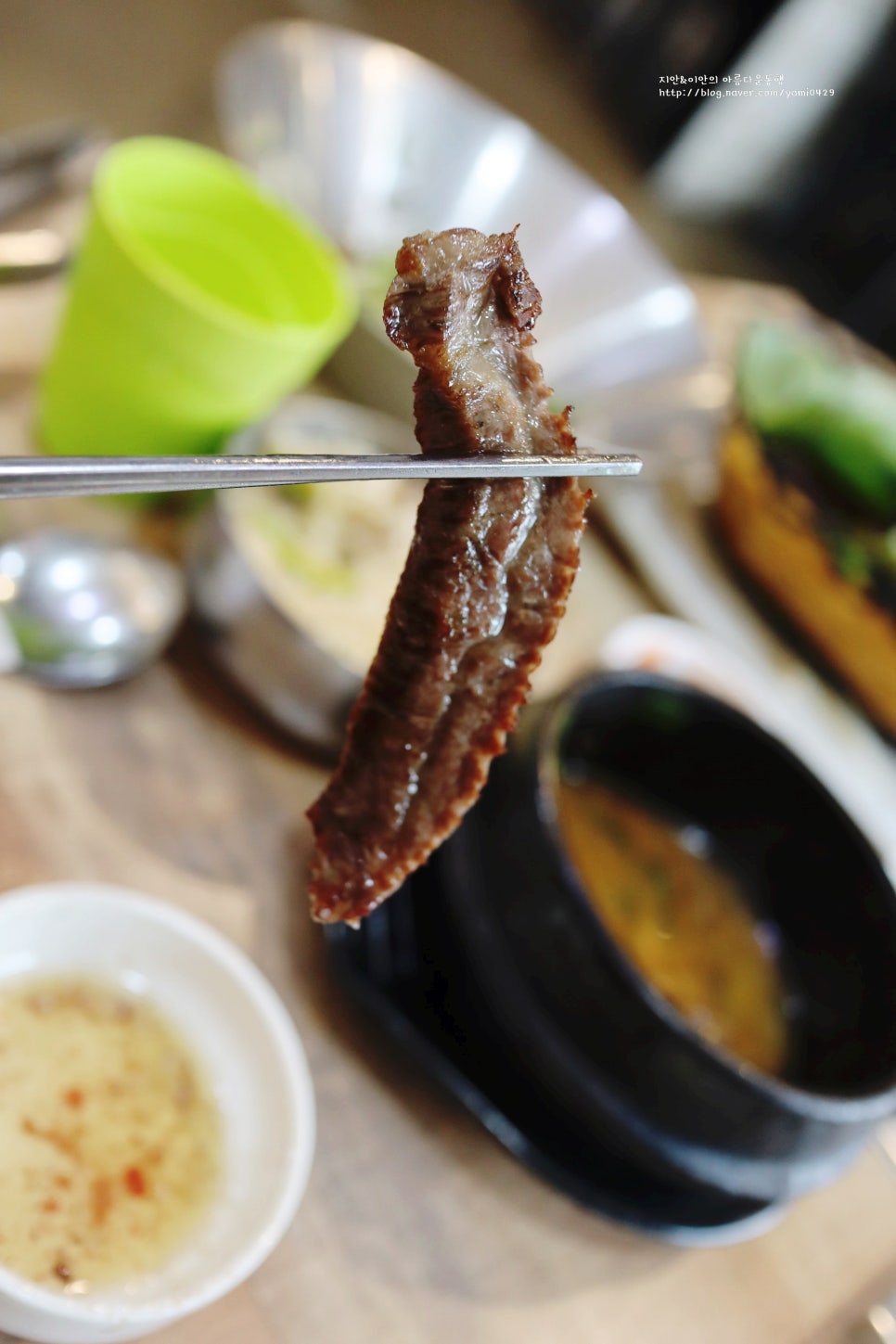 마굿간한우셀프식당 이미지