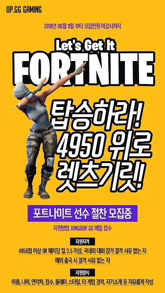 주식회사 지지엔 이미지