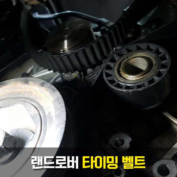 만세모터스 이미지