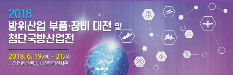 케이국방 이미지