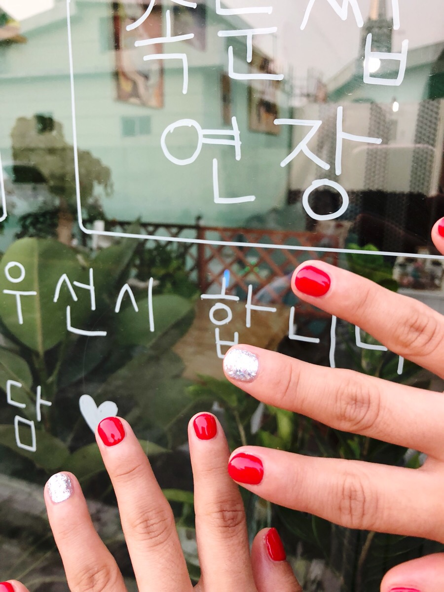 빨강이 손톱 이미지