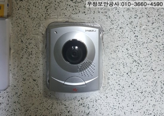 현대가람통신 이미지
