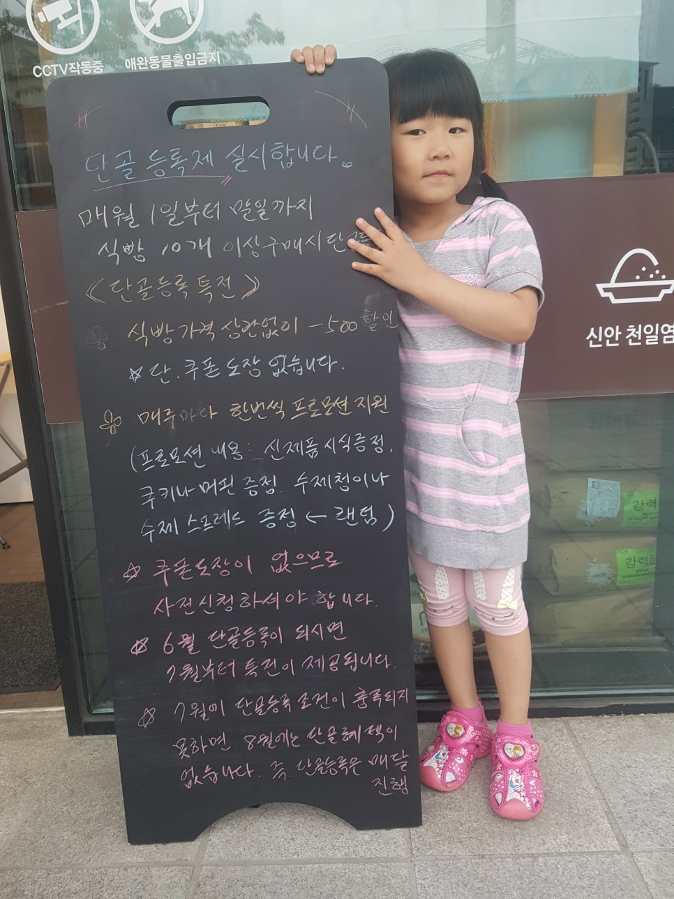 엣지브라운안양 이미지