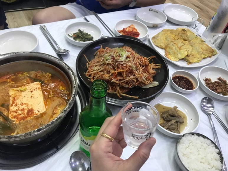 양푼이 동태찌개 이미지