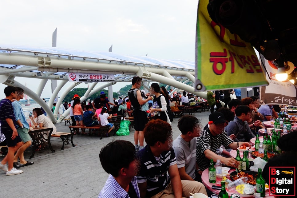 삼미수산 이미지