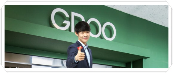 그루독서실 이미지