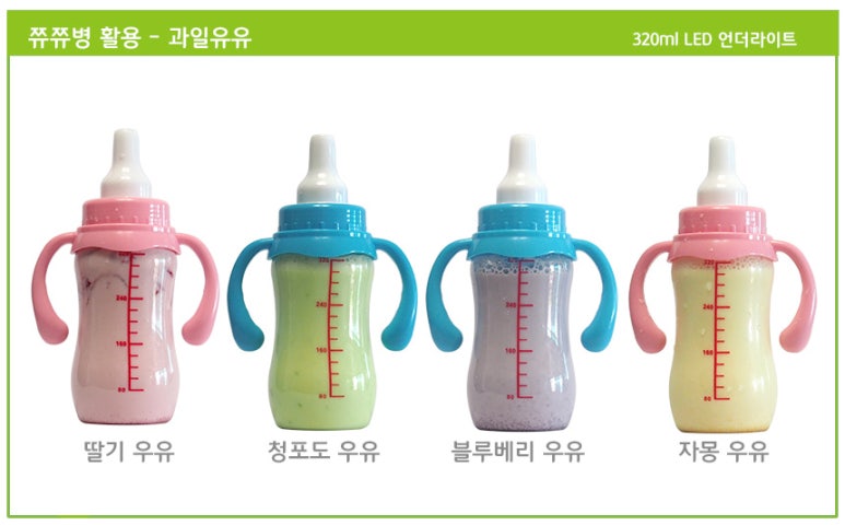 쮸쮸식품 이미지
