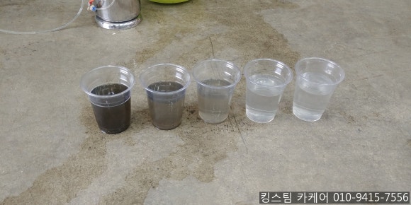 구미카케어 이미지